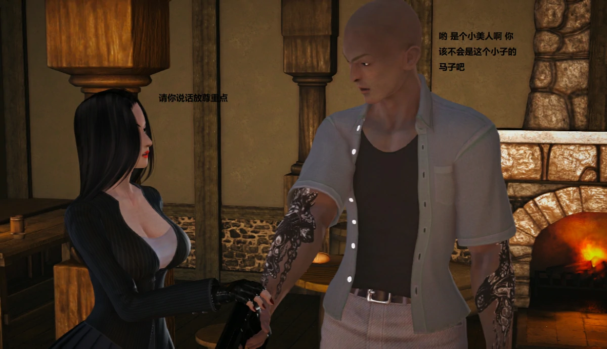 第33页