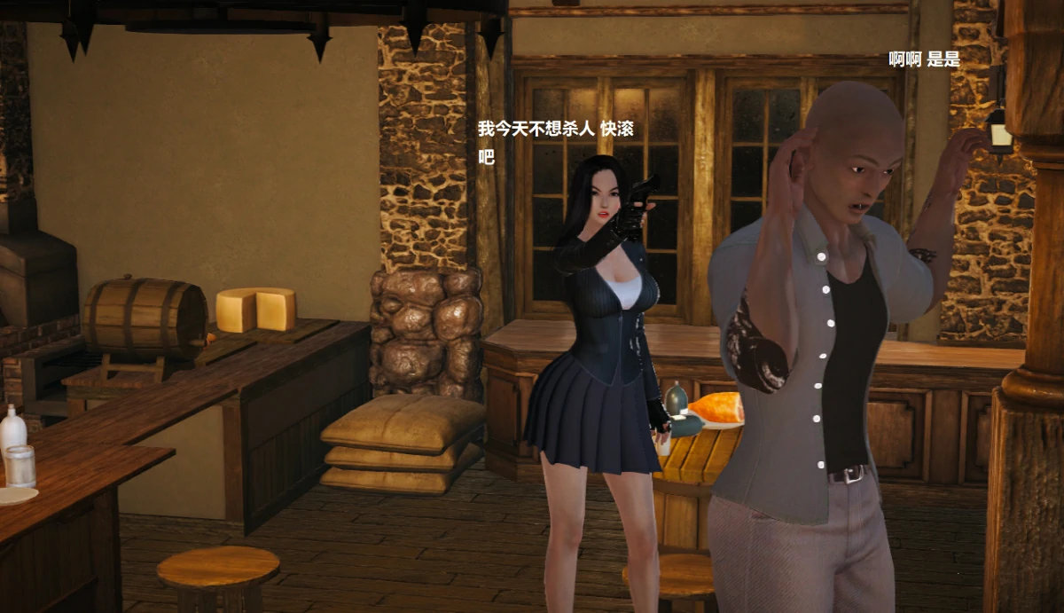 第42页