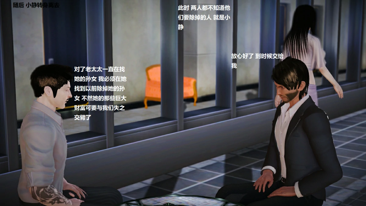 第120页