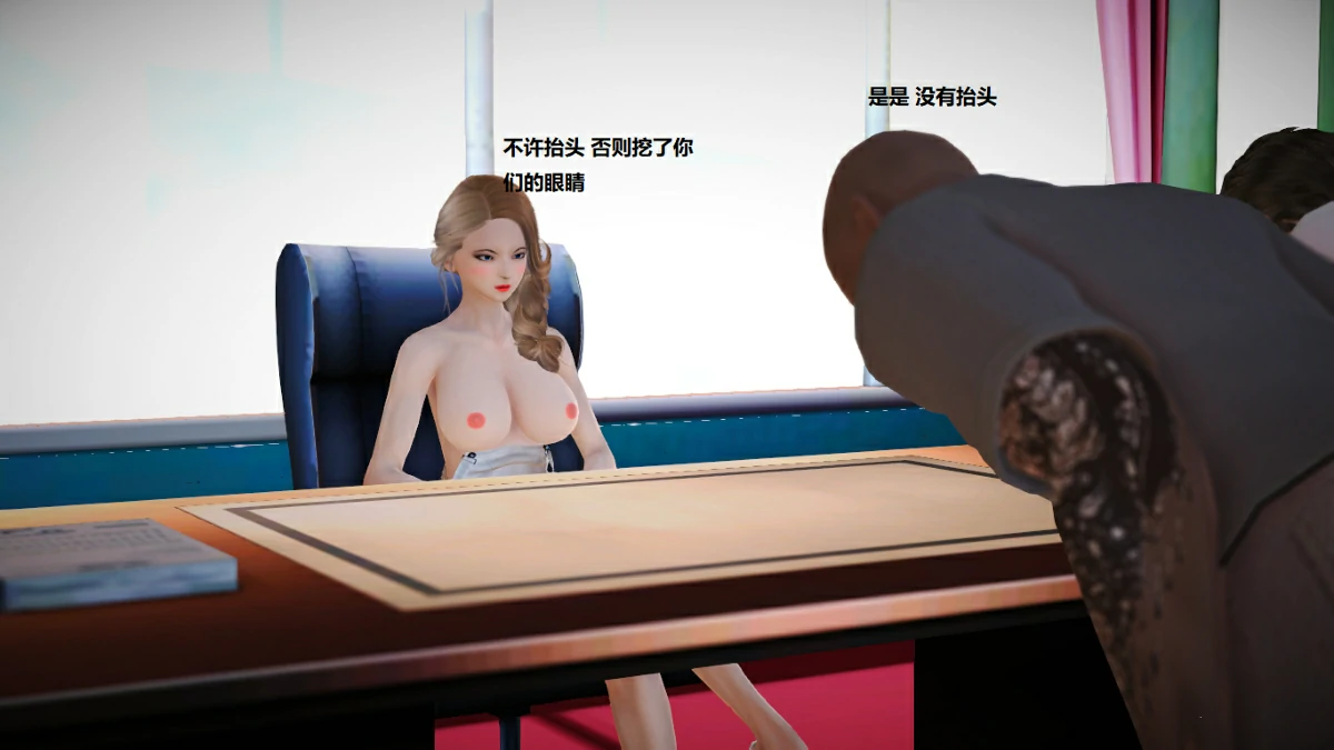 第57页