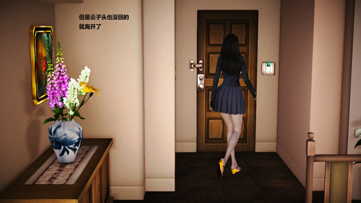 第86页