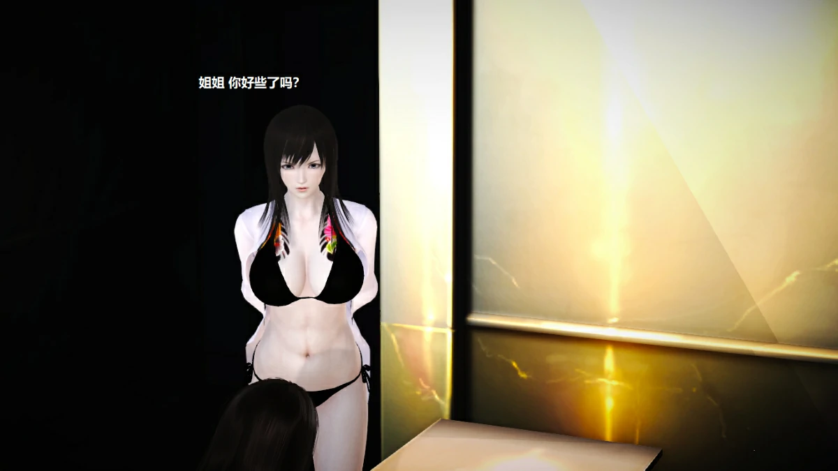第90页