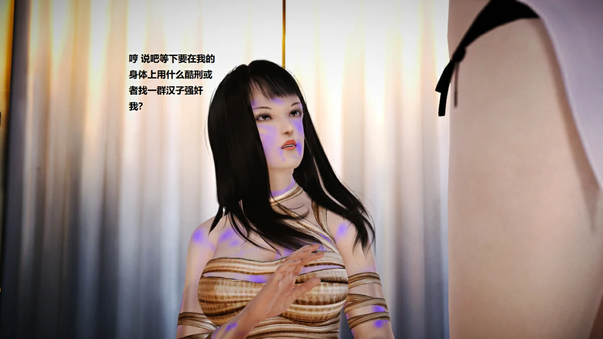 第91页