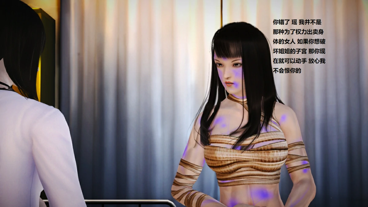 第99页