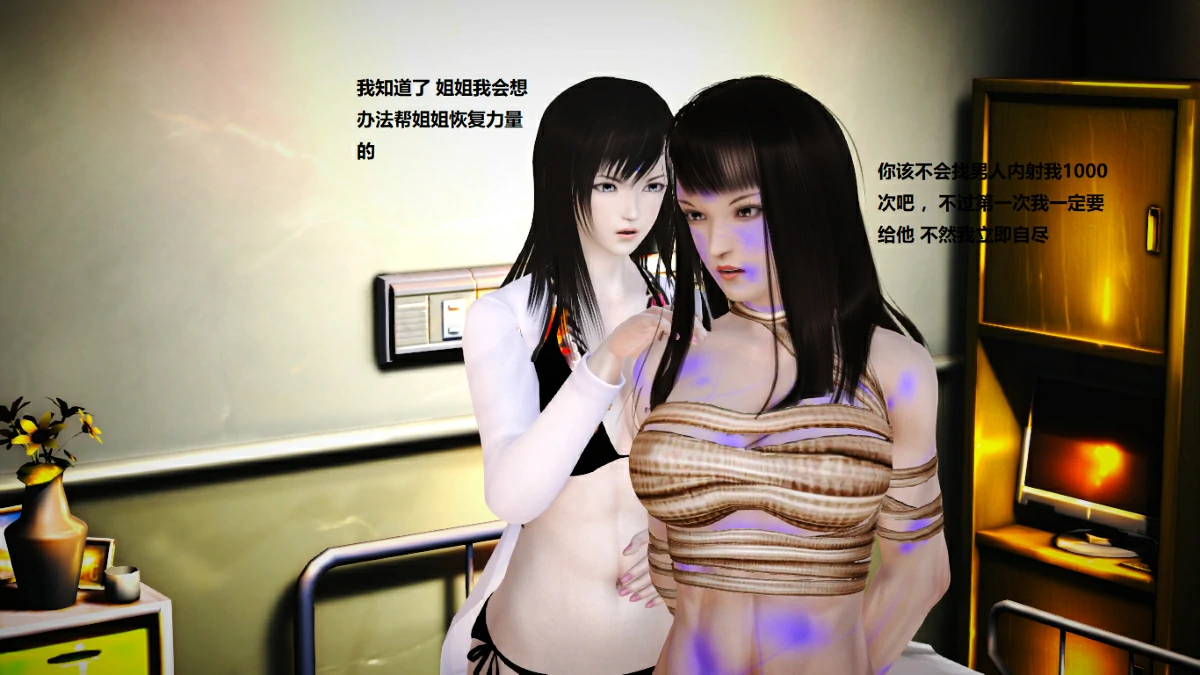 第105页