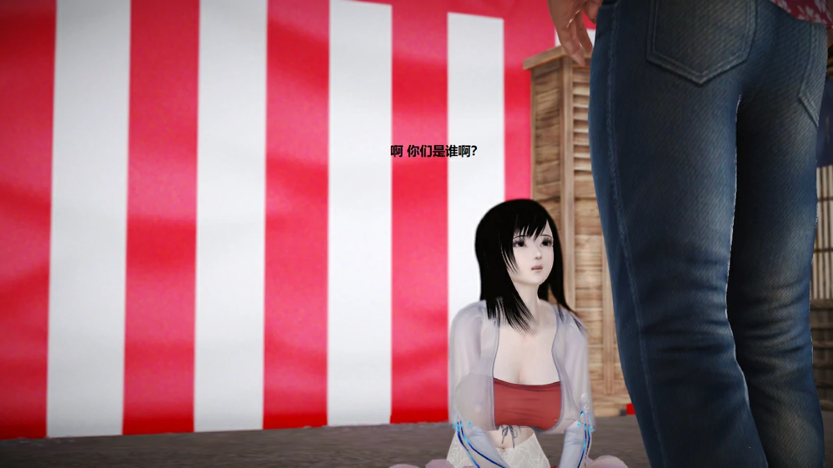 第69页