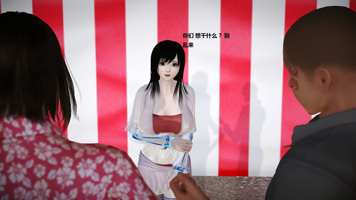 第71页