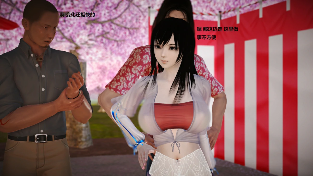 第76页