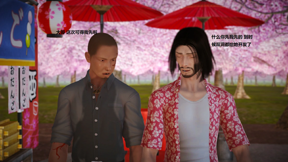 第78页