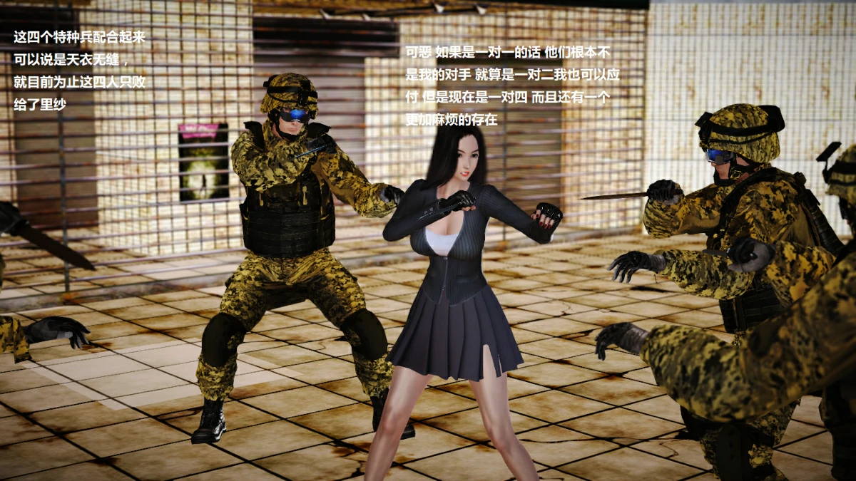 第113页