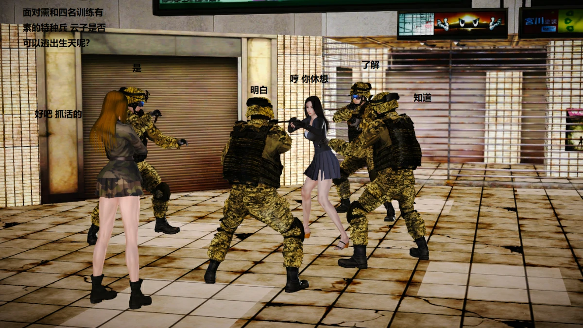 第115页