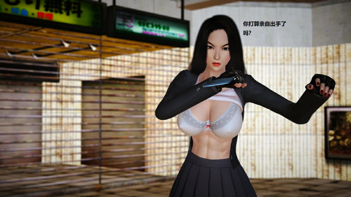 第31页