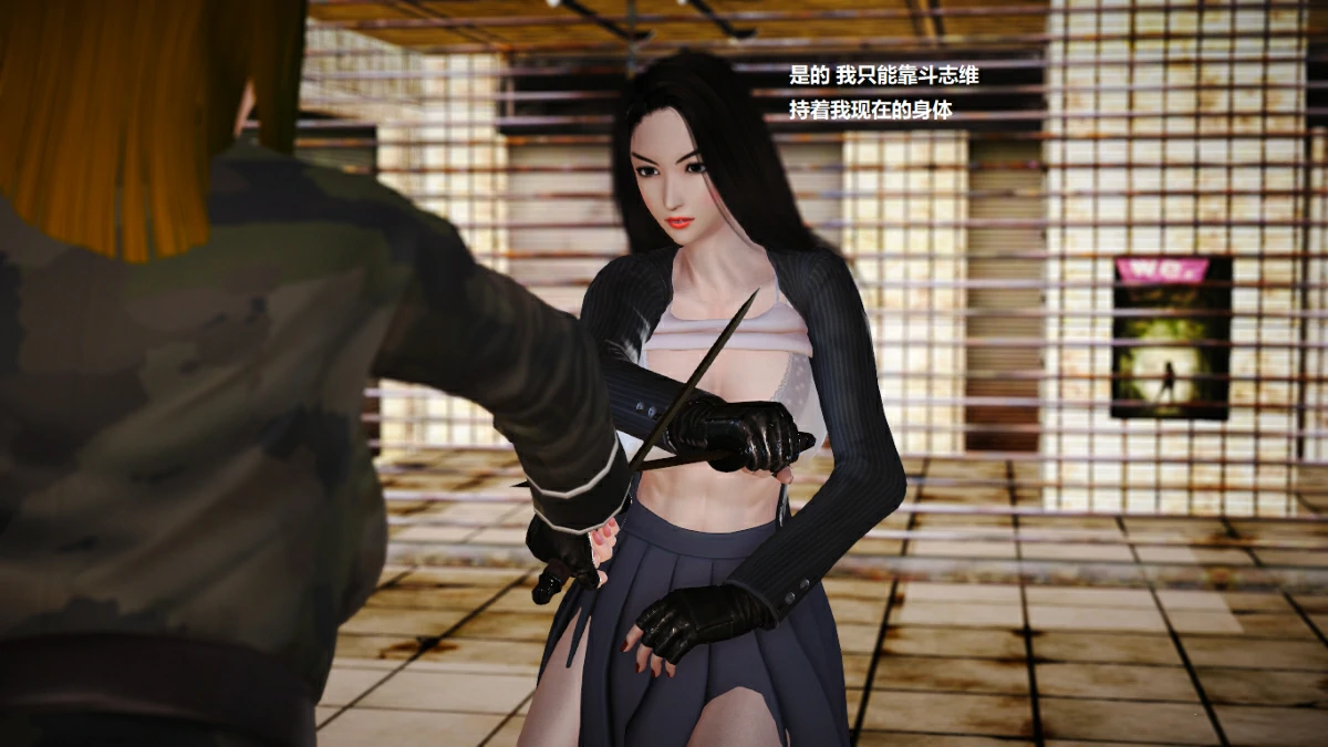 第38页