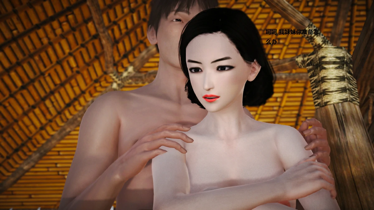 第68页