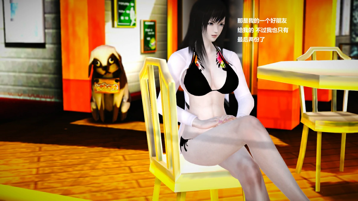 第83页