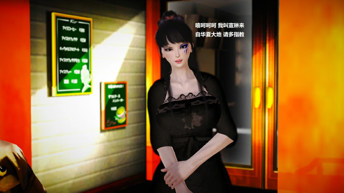 第92页