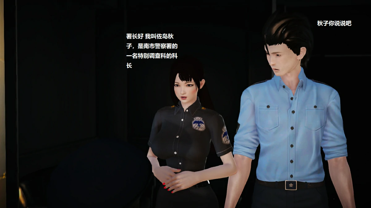 第33页