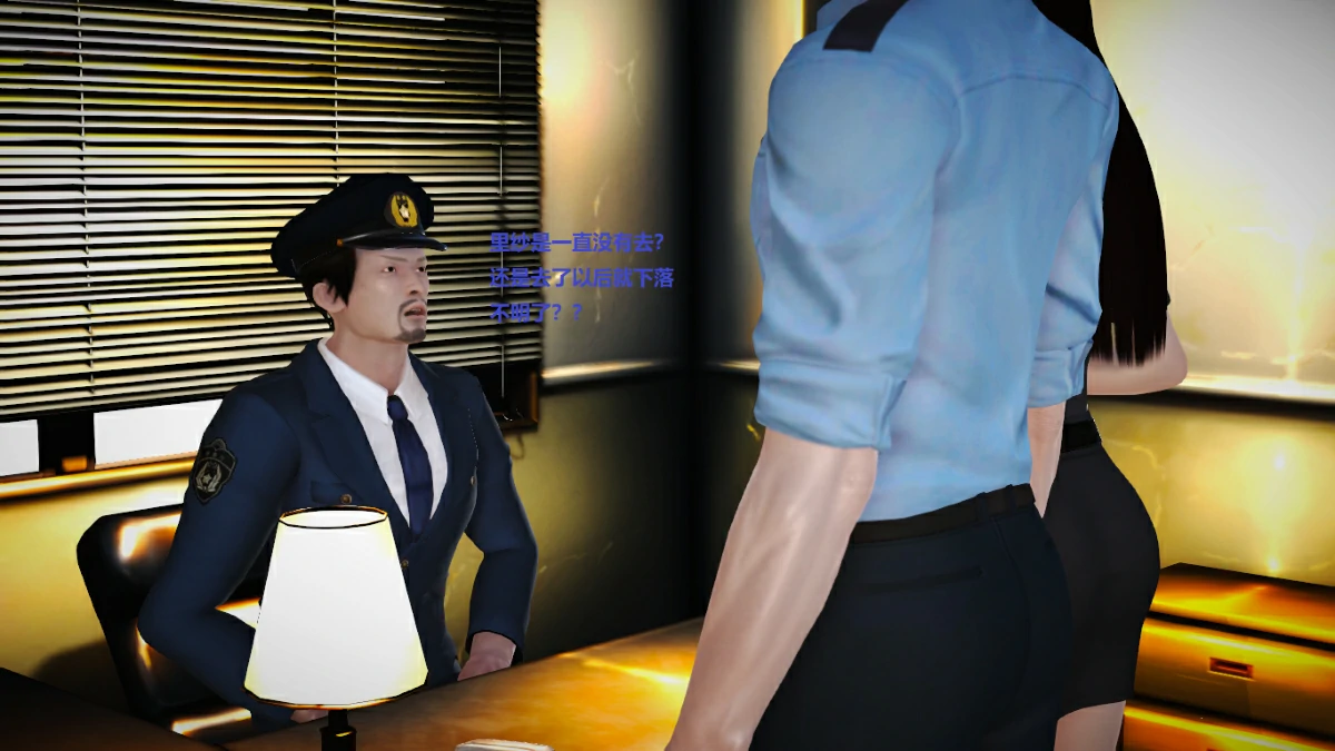 第34页
