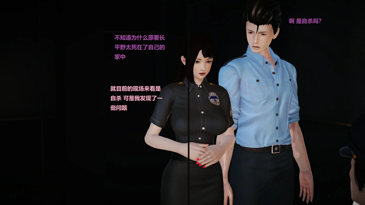 第37页