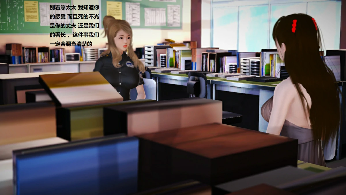 第48页
