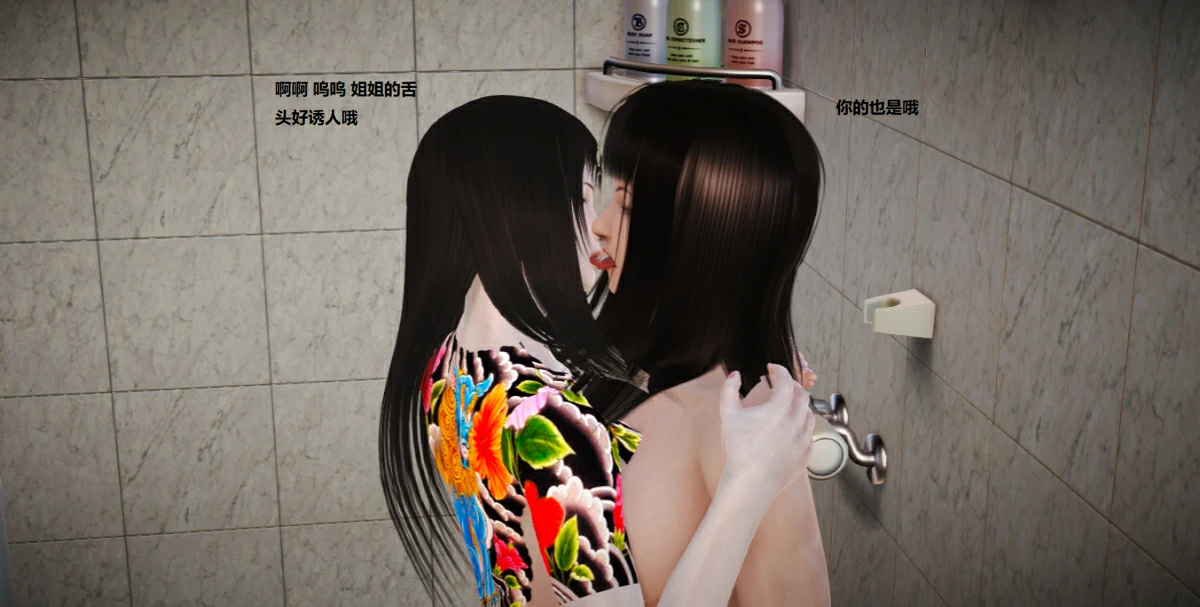 第80页