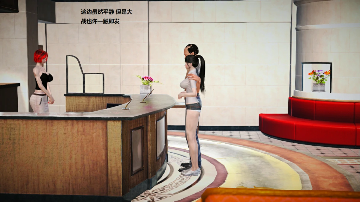 第116页