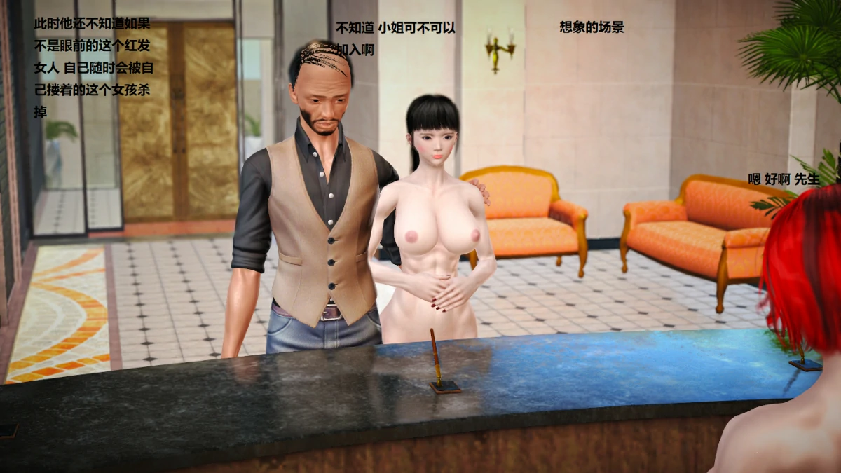 第118页