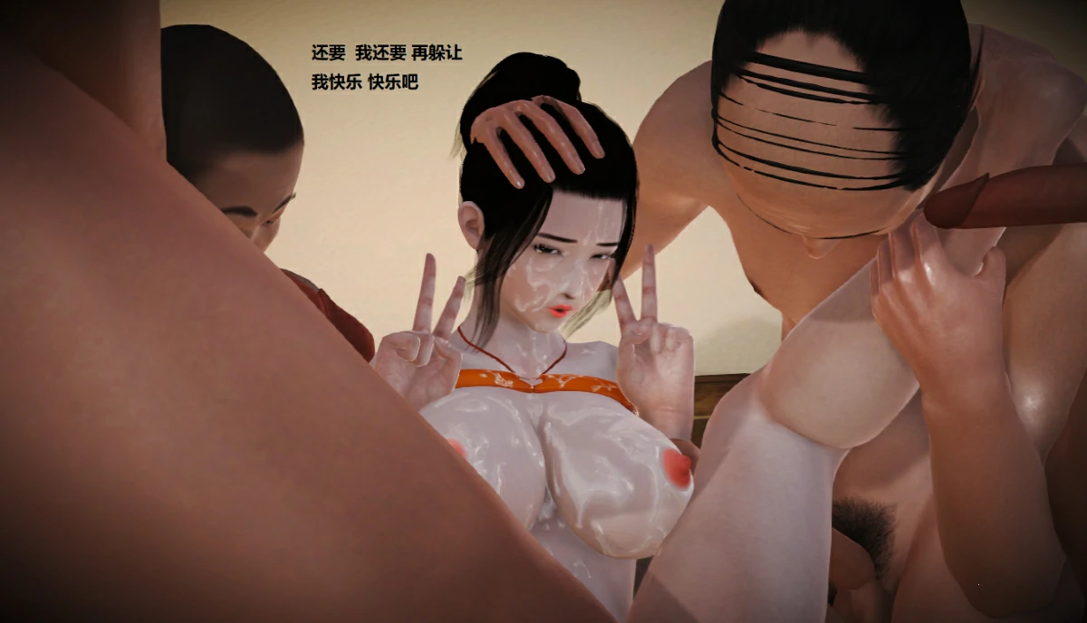 第70页