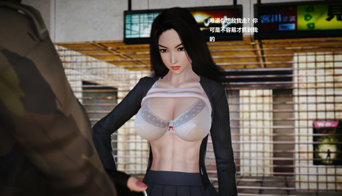 第82页
