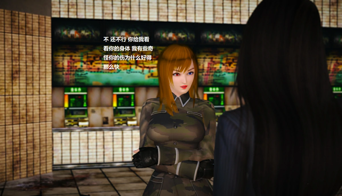 第86页