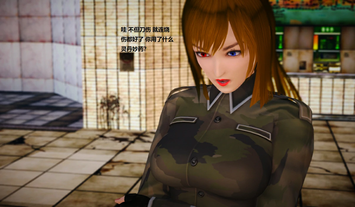 第89页