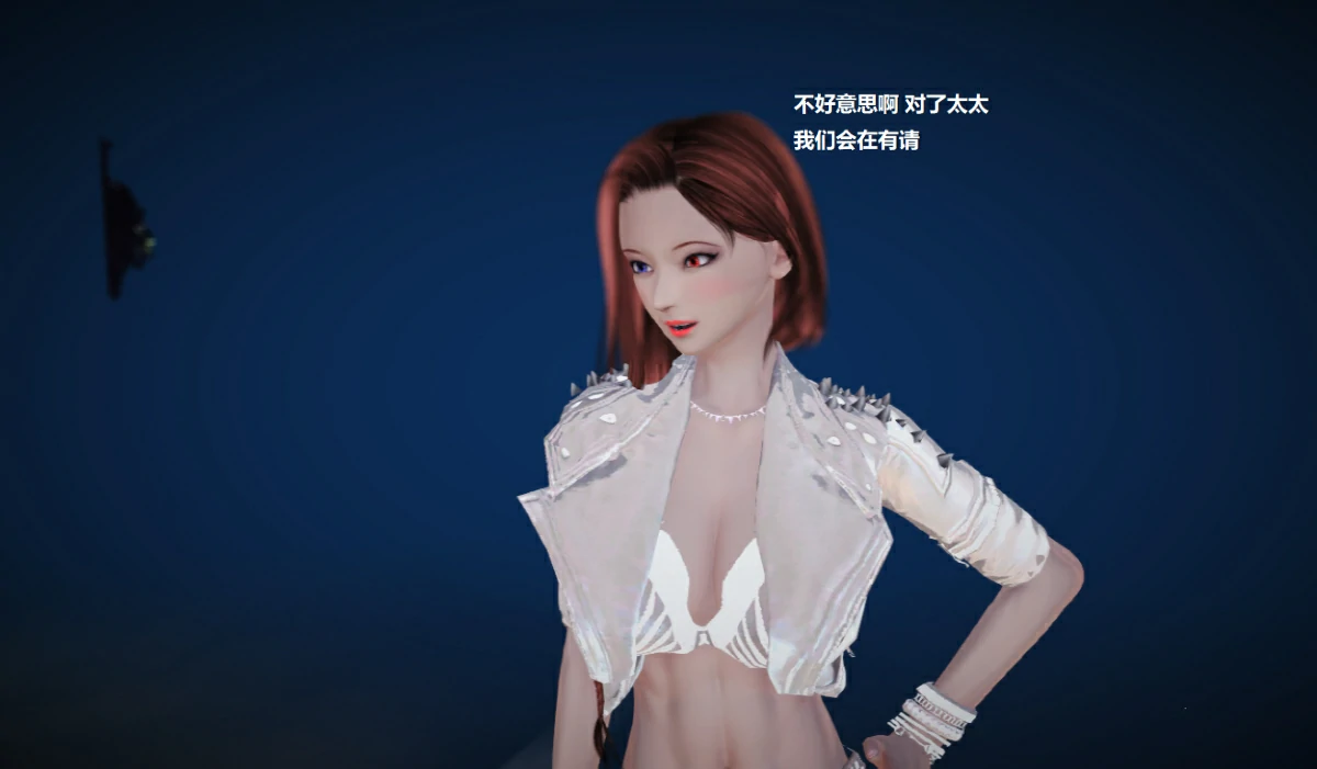 第111页