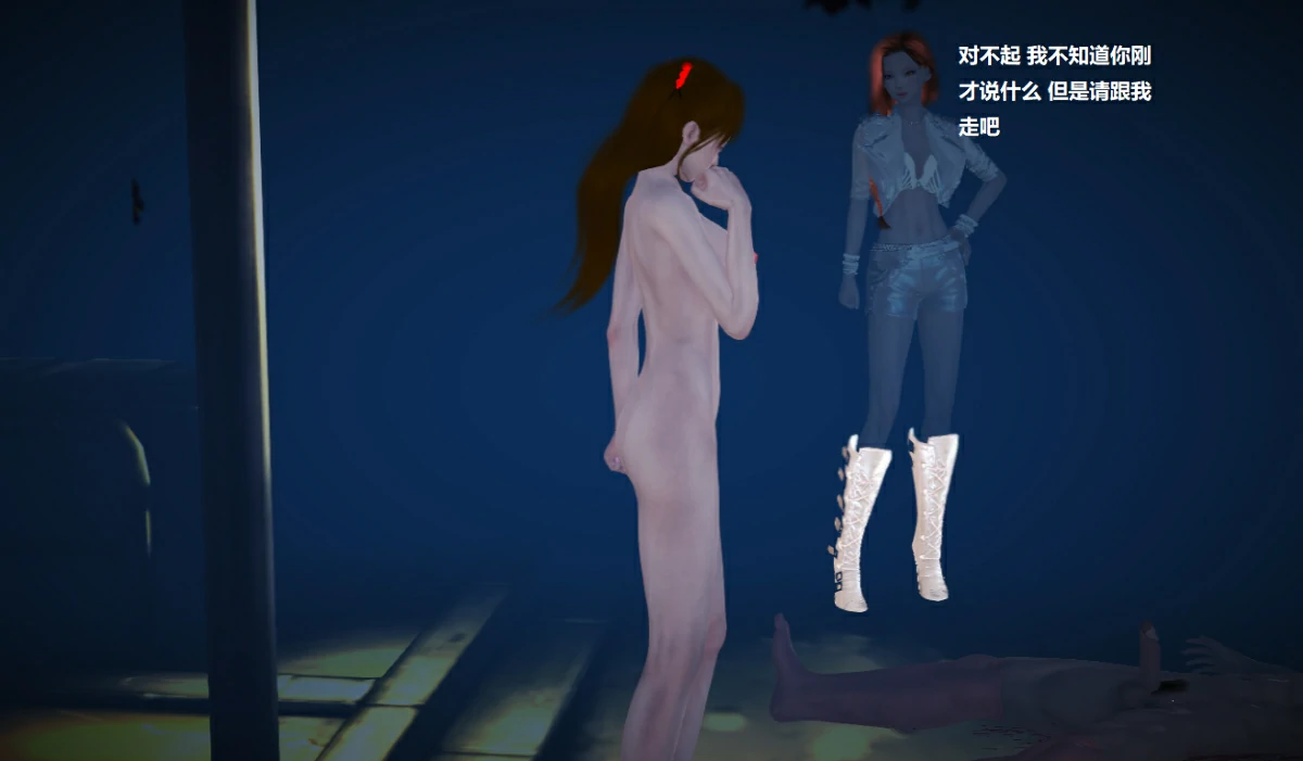 第113页