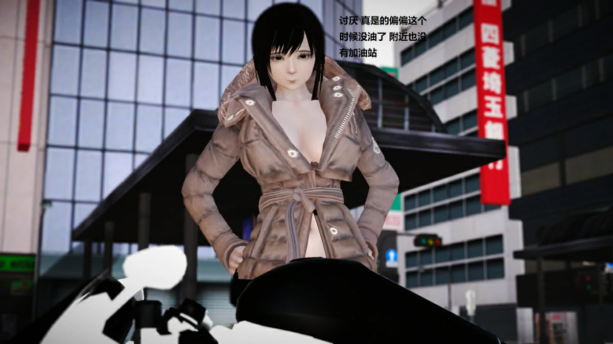 第21页