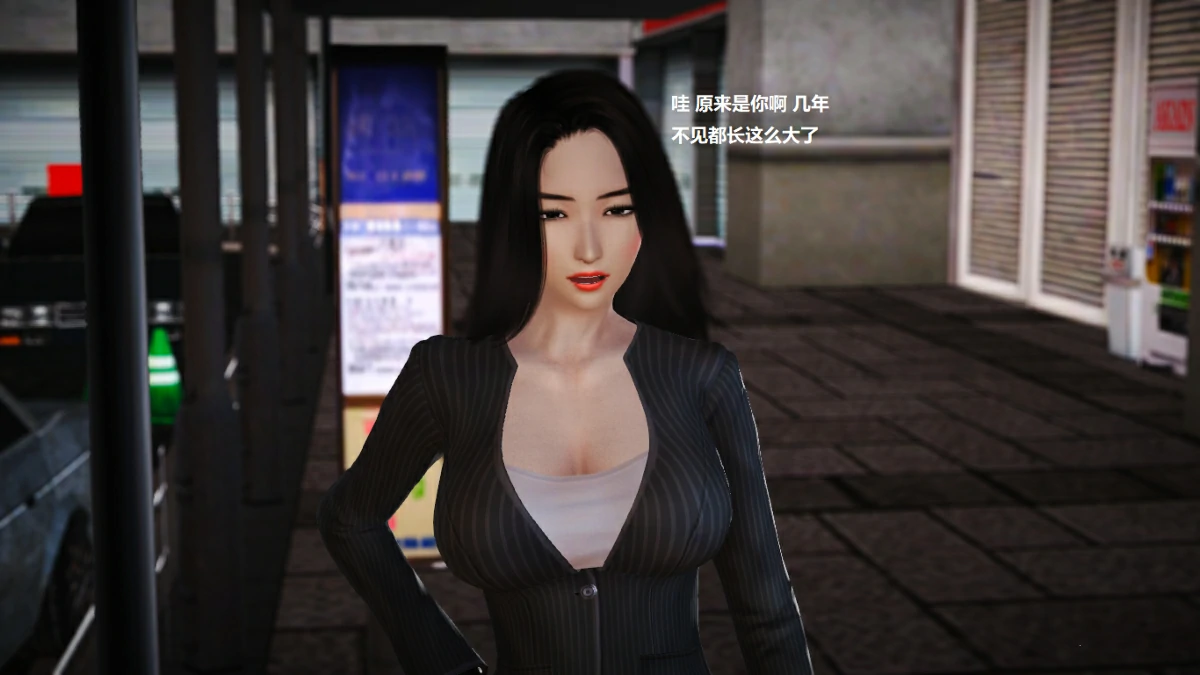 第29页