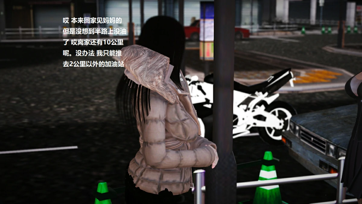 第32页