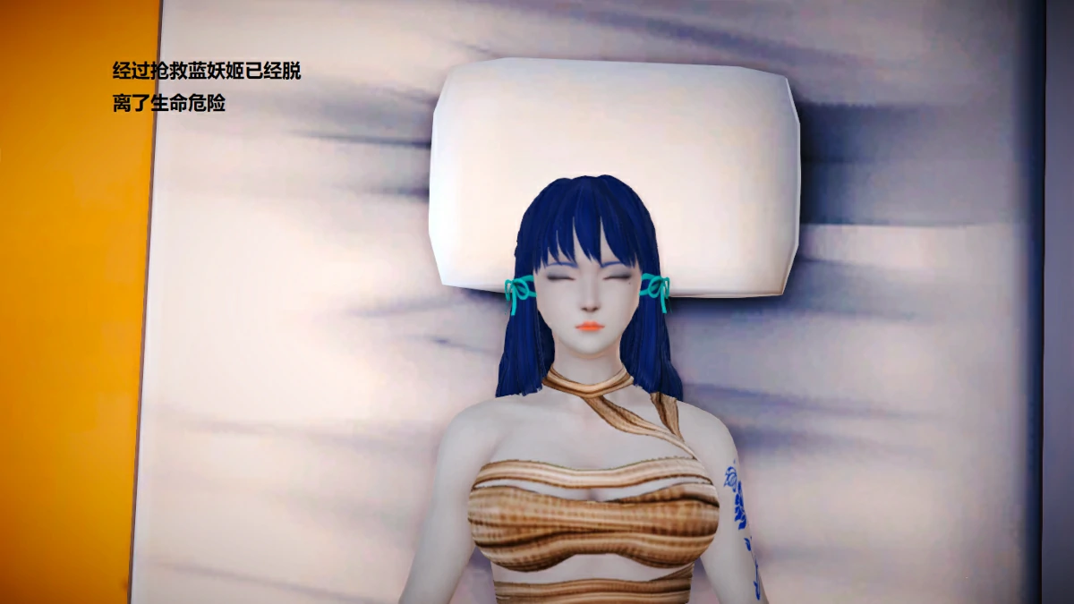 第38页