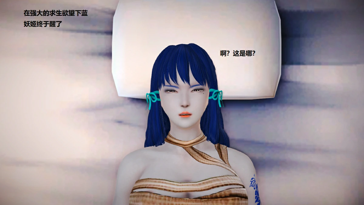第50页