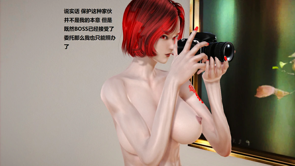 第58页