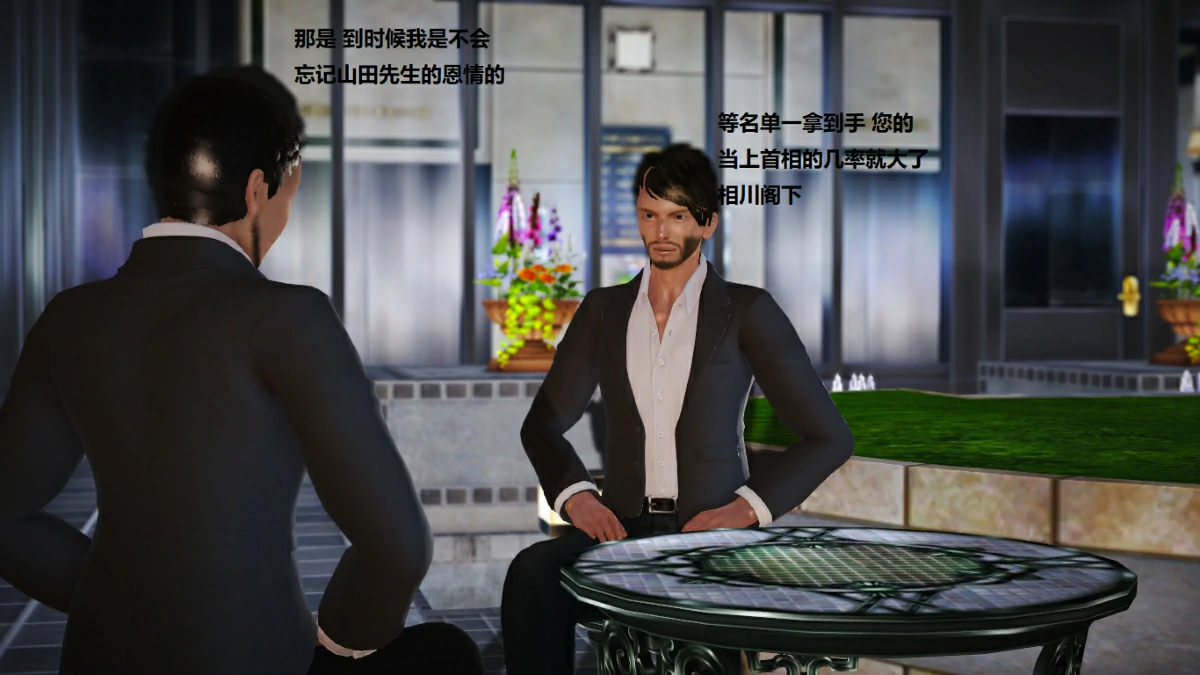 第99页