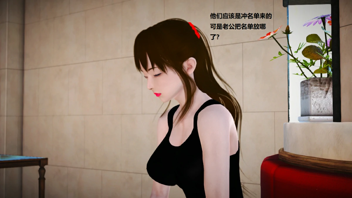 第105页