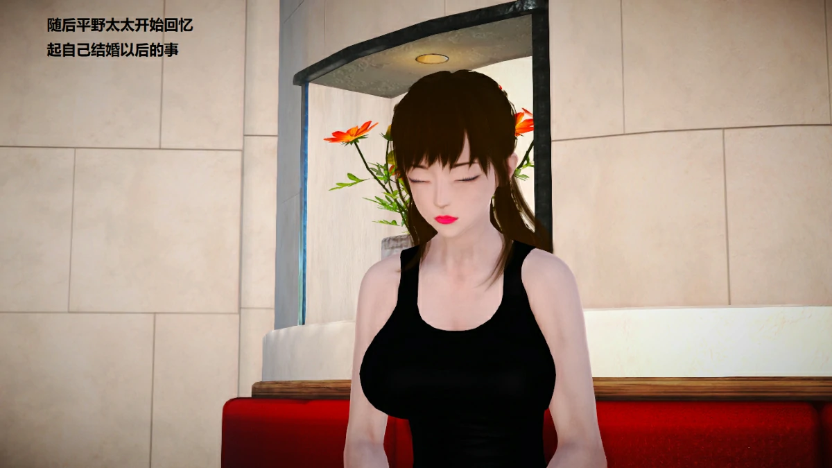 第106页