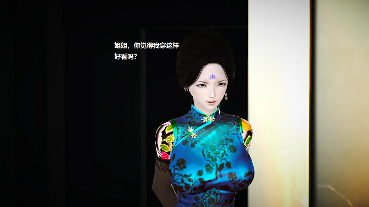第42页