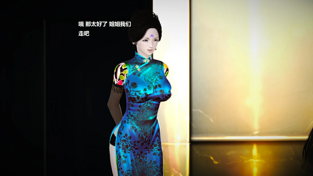 第44页