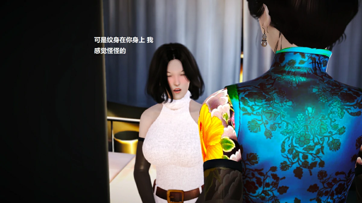 第47页