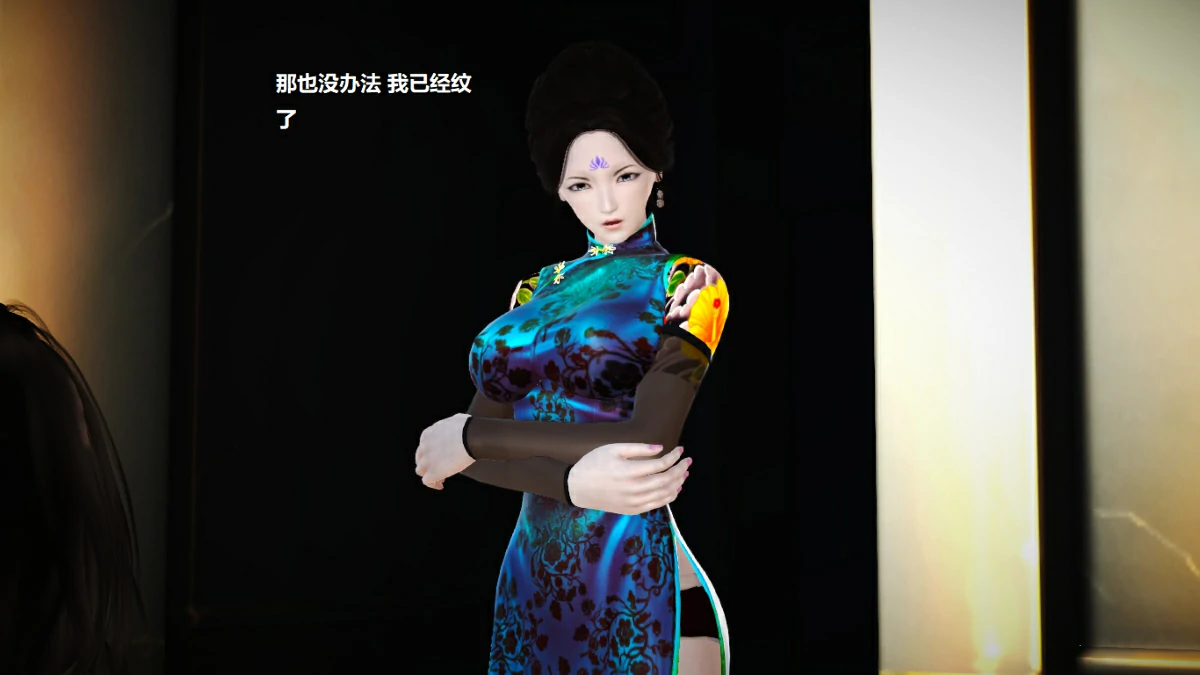 第48页