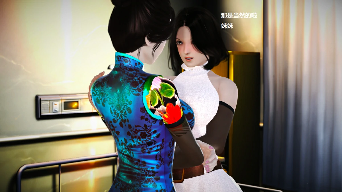 第54页