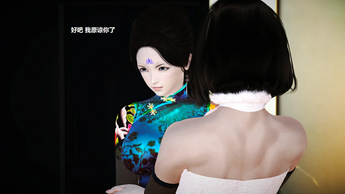 第55页