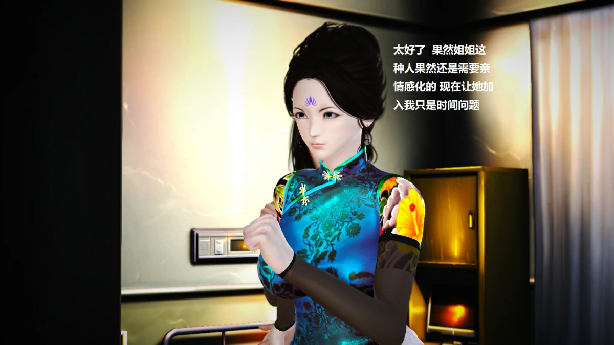 第58页