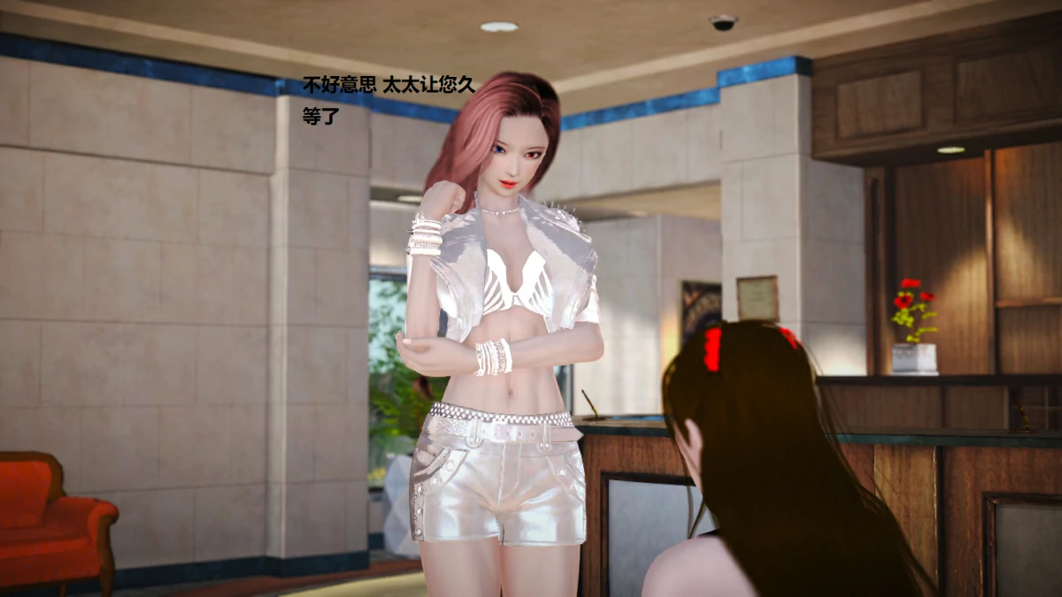 第59页